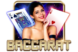 Baccarat Classic - POWERPLAY128